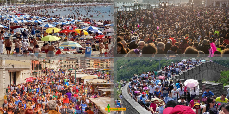 Kitle Turizmi Nedir
